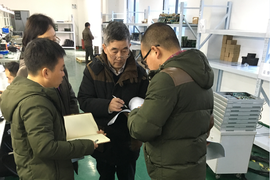 公司申請(qǐng)全國(guó)工業(yè)產(chǎn)品生產(chǎn)許可證(集成電路卡及集成電路卡讀寫機(jī)產(chǎn)品)順利通過審查組實(shí)地核查 公司申請(qǐng)全國(guó)工業(yè)產(chǎn)品生產(chǎn)許可證(集成電路卡及集成電路卡讀寫機(jī)產(chǎn)品)順利通過審查組實(shí)地核查